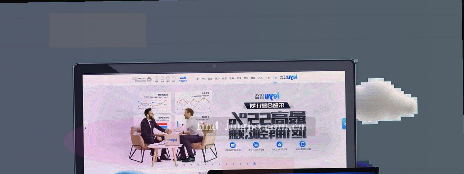 深色底上数条细线从左侧汇聚到中部节点再向右侧分散，节点处浮着一层微弱冷蓝光，示意信息从设备进入、完成用途匹配后按期限归入不同时段